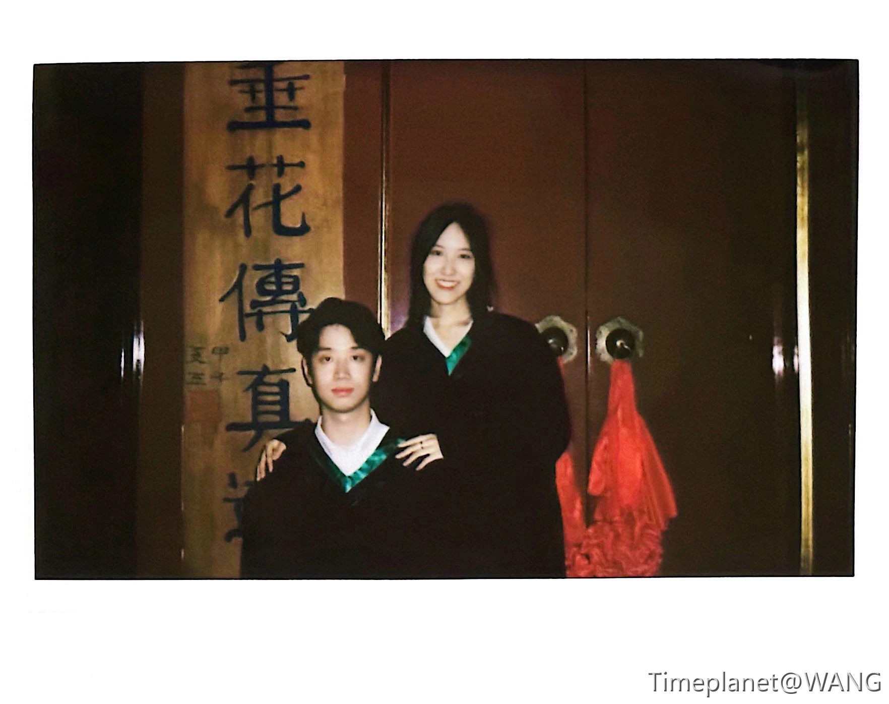 IMG_3685(20230726-171452).JPG|325