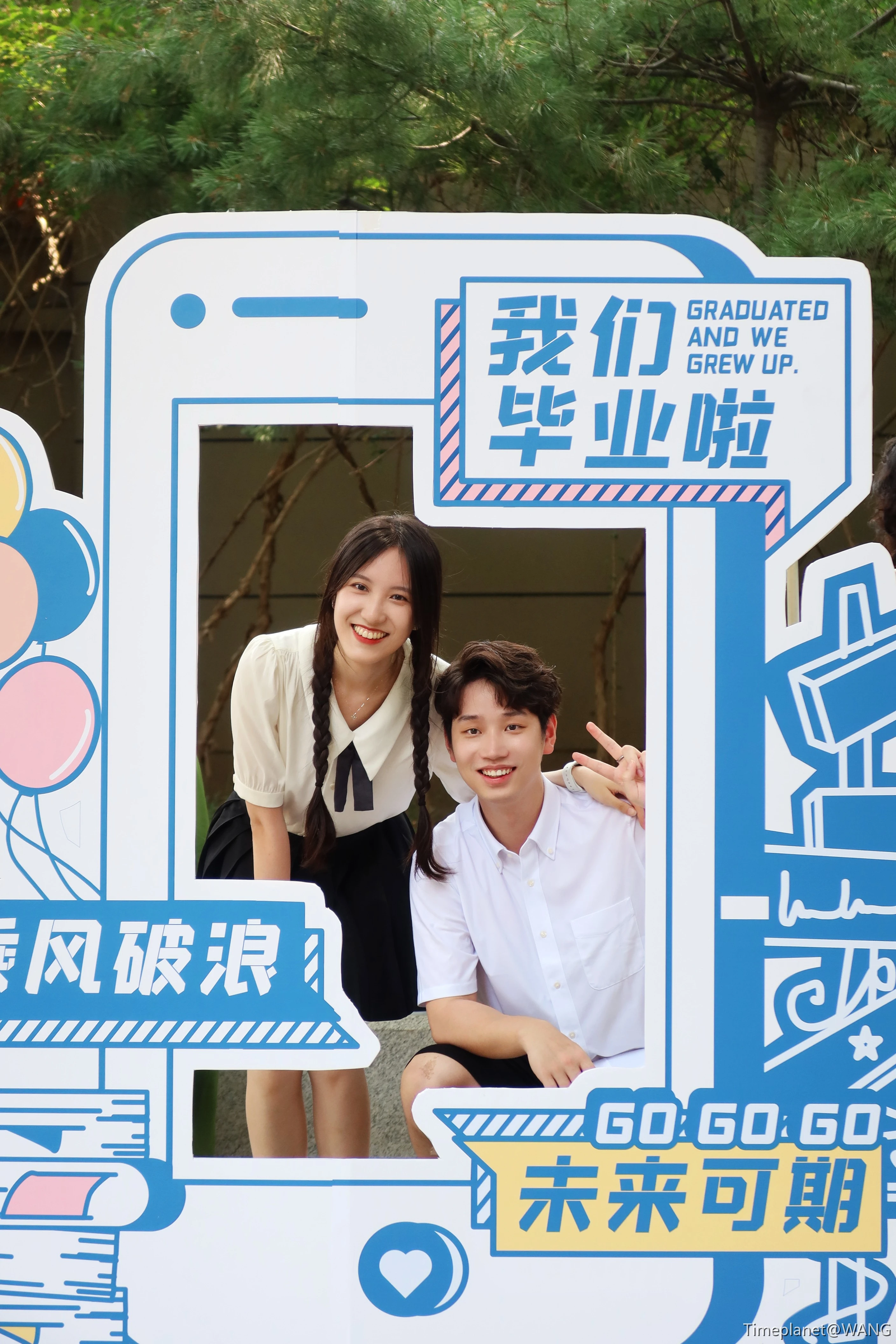 IMG_3692(20230726-024843).JPG|198